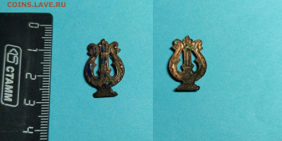 Знак Арфа и клепка "R.B.D. Stettin" Помогите определить - значок арфа