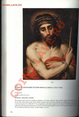 Аукционный каталог "Кристи" 26 января 2001 - Кристи 003