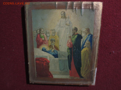 Старинная икона с рубля,до 10.12.в 22.00 - IMG_1076[1].JPG