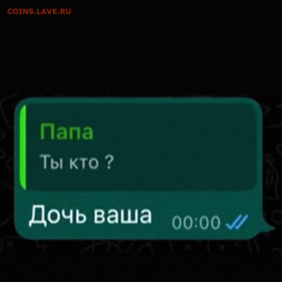 юмор - PZIM4Hgl98Q