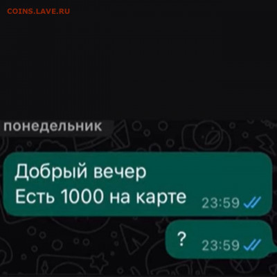 юмор - mR-JryTjgms
