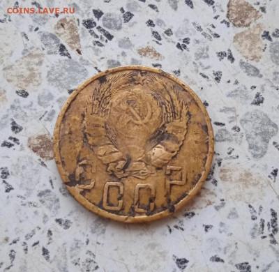 5 копеек 1943 - 2коп 060