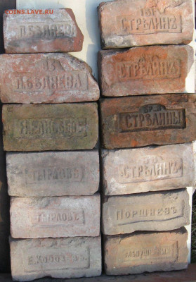 Коллекционирование кирпичей - а