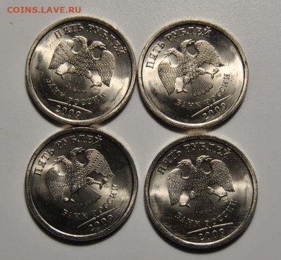 5 рублей 2009 СПМД Немагн мешковые! UNC 05.12.2021 22-00 мск - 2