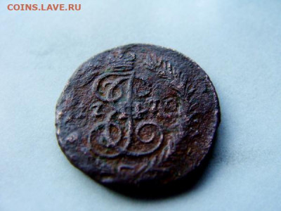 полушка 1770 ЕМ - DSC06136.JPG