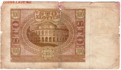 ПОЛЬША 100 злотых 1940 г. до 11.12.21 г. в 23.00 - 011