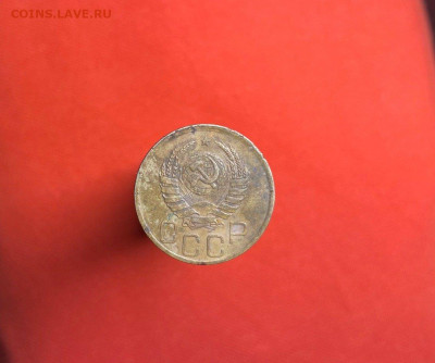 3 копейки 1938 пер - 12