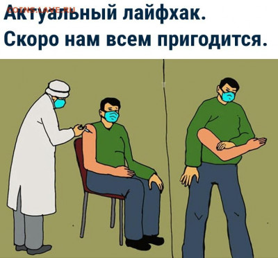делает - прямо сейчас !!! - N_fYcJ_TKAs