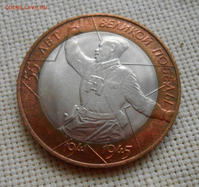 При дневном свете - DSCN0046.JPG