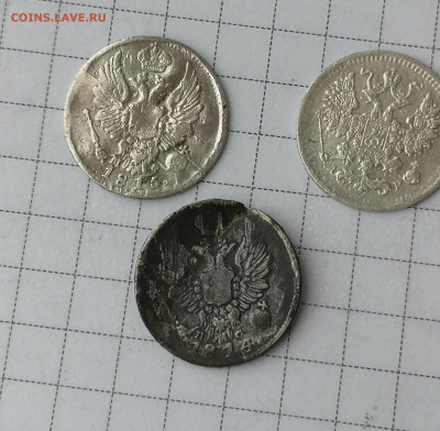 5копеек 1814,1815,1902 до 12.12.2021 - IMG_20211205_143639