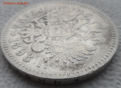 1 РУБЛЬ 1898 * до 08.12-22.00.00 - SAM_2067.JPG