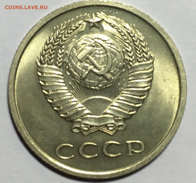 20 копеек 1970г UNC до 9.12   22-00 по мск - 235351BF-4C77-40D9-ADEA-8228EA8EC067