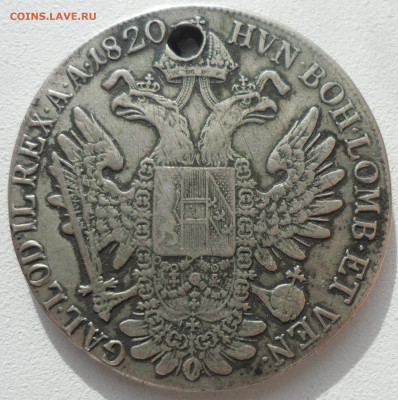 Австрия 1 талер 1820 г. А Серебро Отверстие - SAM_1751.JPG