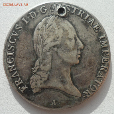 Австрия 1 талер 1820 г. А Серебро Отверстие - SAM_1749.JPG