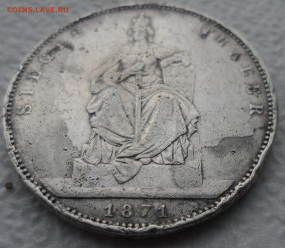 Пруссия 1 талер 1871 г. (Победа в Франко-прусской войне) - SAM_2087.JPG