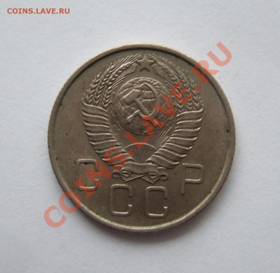 20 коп 1957 г. с Мадагаскаром до 08.11.2011г в 22-00 мск - а 002