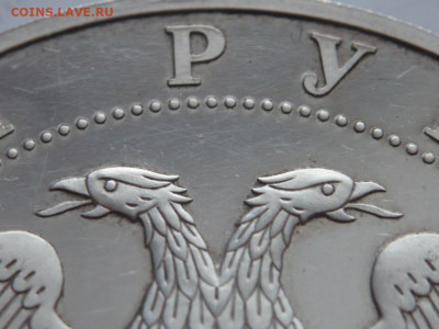 3руб. 2005 г.Раифский Богородицкий монастырь до22-00.10.12. - P1450286.JPG