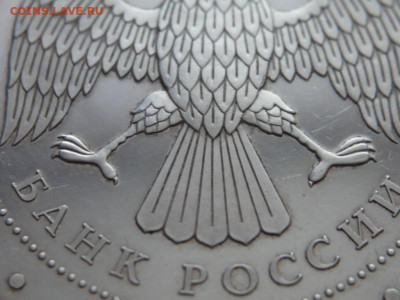 3руб. 2005 г.Раифский Богородицкий монастырь до22-00.10.12. - P1450287.JPG