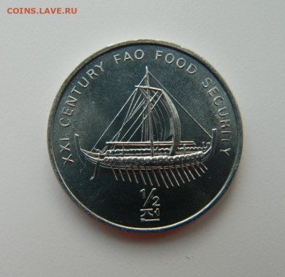 2 чон 2002 г.(Юбилейная)Корабль до 09.12.21 - DSCN1822.JPG