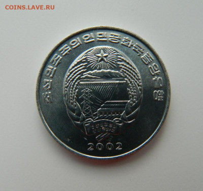 2 чон 2002 г.(Юбилейная)Корабль до 09.12.21 - DSCN1823.JPG