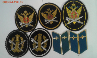 какарды,пуговцы,шевроны,петлицы        8.12.21  .  22.00 - 20120101_162302[1]