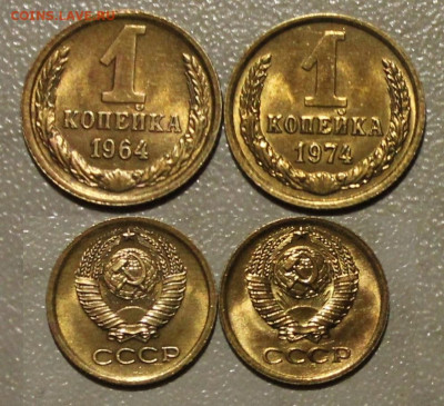 1к 1964г и 1974г. ЯРКИЕ UNC. до 11.12.2021. 22:00 - IMG_8088.JPG