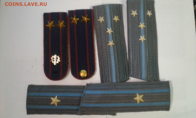 погоны офицерские   25шт.       8.12.21.   22.00 - 20120101_162845[1]