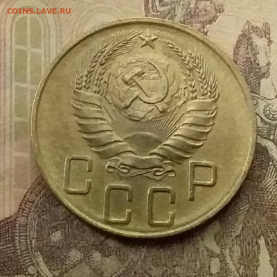 5 копеек 1940. До 9.12.21 в 22.00 - 20211205_233412