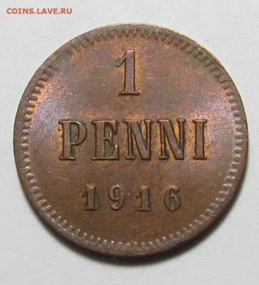 1 пенни 1916 года Au-UNC с 200 р. до 9.12.21г. в 22:00мск - IMG_8228.JPG