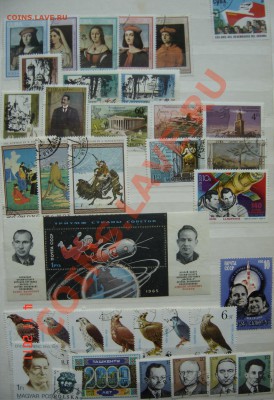 Марки разных стран и направлении. - DSC00709.JPG