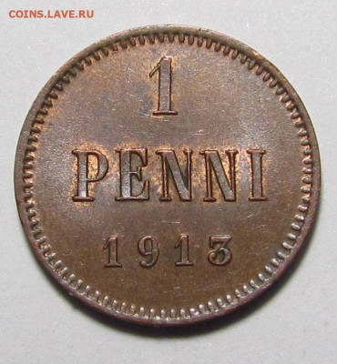 1 пенни 1913 года Au-UNC с 200 р. до 9.12.21г. в 22:00мск - IMG_8238.JPG