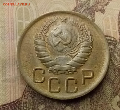 3 копейки 1946. До 9.12.21 в 22.00 - 20211206_004208