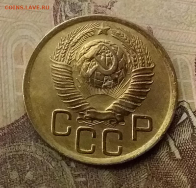 3 копейки 1949. До 9.12.21 в 22.00 - 20211206_004509