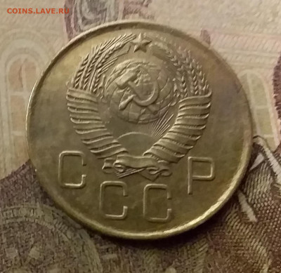 3 копейки 1957. До 9.12.21 в 22.00 - 20211206_024656
