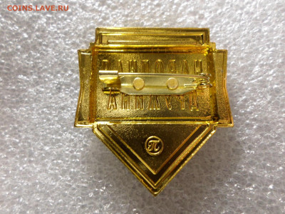 Народная дружина по охране Государственной границы. - SAM_9271.JPG