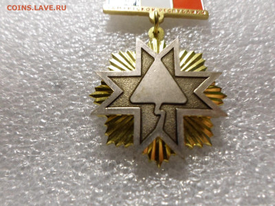 Удмуртские ССО. Наградной - SAM_9264.JPG