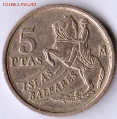 ИСПАНИЯ 5 песет 1997 г. до 12.12.21 г. в 23.00 - 038