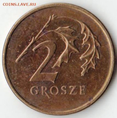 ПОЛЬША 2 гроша 1998 г. до 12.12.21 г. в 23.00 - 039