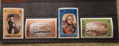 Гибралтар -1980 год, 175 лет со дня смерти лорда Нельсона - IMG_20211123_014721