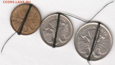20р 1992;10р 1993;1р1992 повороты до 10.12.21. до 22 мск - IMG_20211206_0005