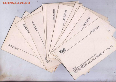 Комплект открыток ГОРЬКИЙ 1982 г. до 12.12.21 г. в 23.00 - 027