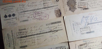 10 шт. векселей старой Франции 1901-1933, окончание 9.12.202 - 5