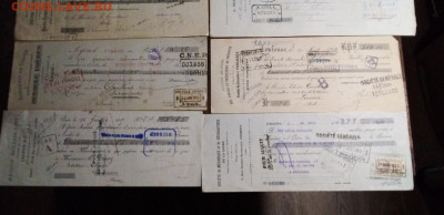 10 шт. векселей старой Франции 1901-1933, окончание 9.12.202 - 3
