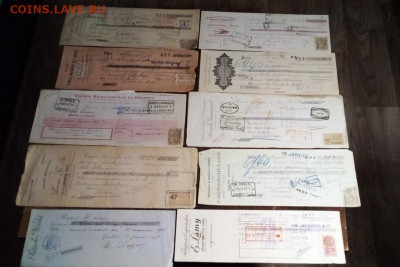 10 шт. векселей старой Франции 1907-1939 до 09.12.21 21-00 - 1