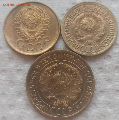 2,1 Копейки 192-57 г. окон. 12.12.2021 г. 22-00 МСК - 4444