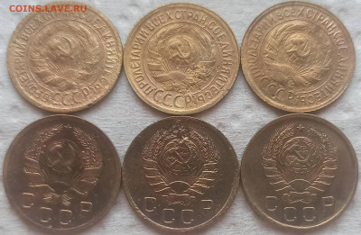 Копейка 1929-40 г. окон. 12.12.2021 г. 22-00 МСК - 44444