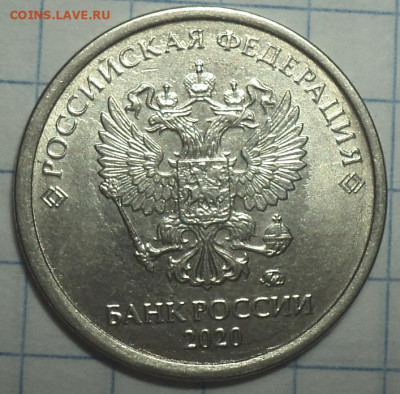 Полные расколы на монетах 1 руб  - 6 шт   до 9 12 - DSC01375.JPG
