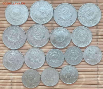 20,15,10 Копеек 1931-57 г. №2 окон. 12.12.2021 г. 22-00 МСК - 44444444444