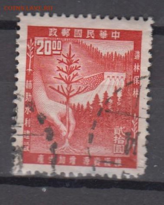 Тайвань 1955 1м до 12 12 - 140