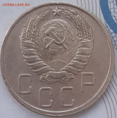 5 копеек 1940. До 11.12.21. - 20211206_143838